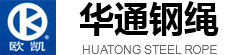 冠恒建設集團有限公司